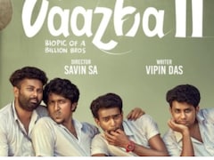 Vaazha 2 OTT Release Date: When, Where To Watch The Malayalam Superhit?