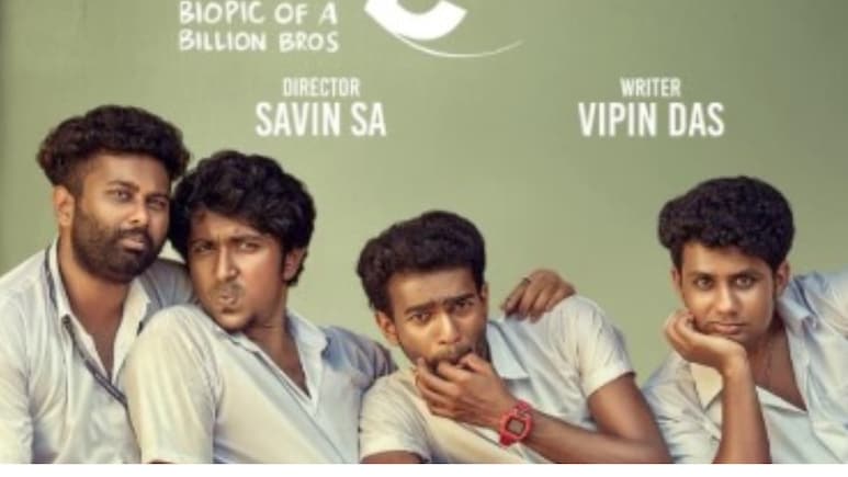 Vaazha 2 OTT Release Date: When, Where To Watch The Malayalam Superhit?