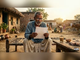 खेत में हल चलाने वाले किसान को मिला करीब 15 करोड़ का इनकम टैक्स नोटिस, देखकर उड़ गए होश