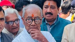MP Politics: दिग्विजय सिंह की 'रिसर्च' से कांग्रेस में भूचाल, कभी कोसने वाली BJP अब जता रही है 'प्यार'