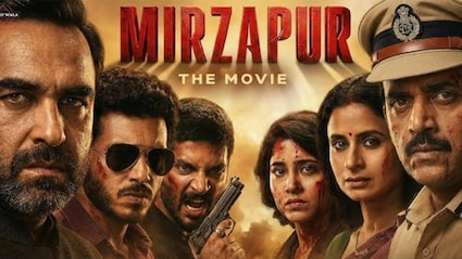 Mirzapur Release Date: 100 बाद सिनेमाघरों में कटेगा मिर्जापुर का भौकाल, दिखेगा गुड्डू का बदला