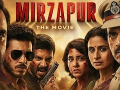 Mirzapur Release Date: 100 बाद सिनेमाघरों में कटेगा मिर्जापुर का भौकाल, दिखेगा गुड्डू का बदला