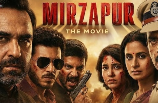Mirzapur Teaser Release Live: मिर्जापुर द मूवी का आ रहा टीजर, जानें कालीन भैया से गुड्डू पंडित तक का कैसा है भौकाल