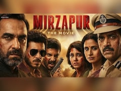 मिर्जापुर: द मूवी होगी और भी ज्यादा डार्क, बड़ी और सिनेमाई, होगा नारी शक्ति का विस्फोट, तूफान मचाएंगे नए किरदार