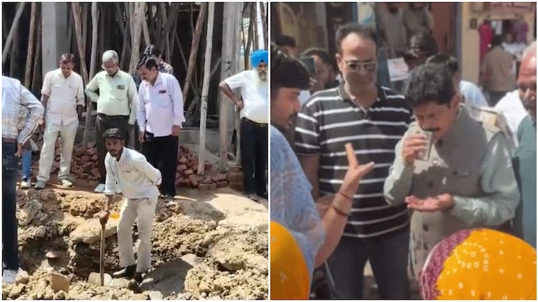 Rajasthan: 'पानी सूंघकर वापस लौटाने' वाला वीडियो वायरल होते ही मरम्मत का काम शुरू, MLA बोले- ये लोग मेरे हैं, मैं इनका हूं