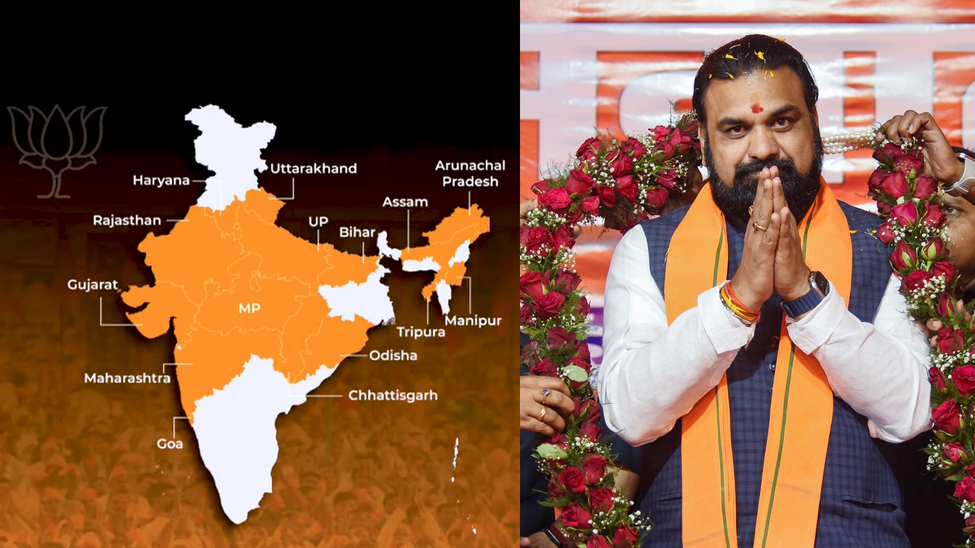 BJP Expands Power: 16 CMs Now Across India After Bihar Win