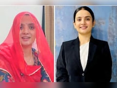 शादी के बाद 7 साल घूंघट में रहकर की पढ़ाई, अब पूरा जिला जज साहिबा बुलाता है...