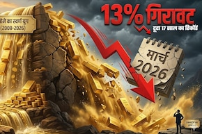 सोने में 2008 के बाद सबसे बड़ी गिरावट, एक महीने का रिकॉर्ड देखिए! जंग के बीच चढ़ने की बजाय गिरने के 3 कारण&nbsp;ये रहे