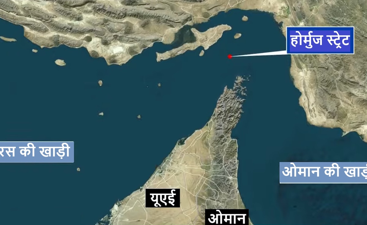 हॉर्मुज संकट से तेल बाजार में हाहाकार, पर ईरान-सऊदी हुए मालामाल- खाड़ी देशों में किसकी चांदी, कौन हुआ तबाह?