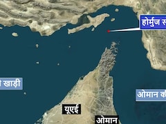 हॉर्मुज संकट से तेल बाजार में हाहाकार, पर ईरान-सऊदी हुए मालामाल- खाड़ी देशों में किसकी चांदी, कौन हुआ तबाह?