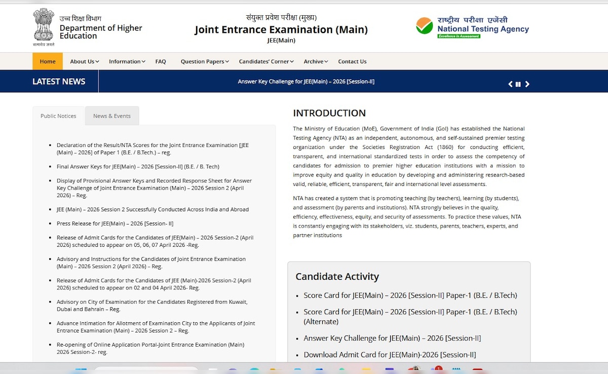 JEE Main का रिजल्ट नहीं देख पा रहे लाखों छात्र, PDF डाउनलोड करने के लिए कर रहे मशक्कत