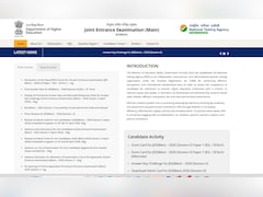 JEE Main का रिजल्ट नहीं देख पा रहे लाखों छात्र, PDF डाउनलोड करने के लिए कर रहे मशक्कत