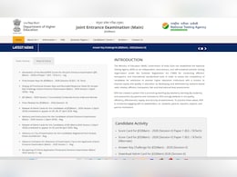 JEE Main का रिजल्ट नहीं देख पा रहे लाखों छात्र, PDF डाउनलोड करने के लिए कर रहे मशक्कत