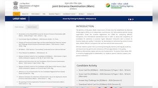 JEE Main का रिजल्ट नहीं देख पा रहे लाखों छात्र, PDF डाउनलोड करने के लिए कर रहे मशक्कत