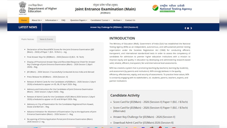 JEE Main का रिजल्ट नहीं देख पा रहे लाखों छात्र, PDF डाउनलोड करने के लिए कर रहे मशक्कत