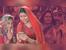 मुख्यमंत्री 'लाडकी बहिण' योजना पर आधारित मराठी फिल्म का टीज़र लॉन्च, भावुक कर देगी भाई-बहन की यह कहानी