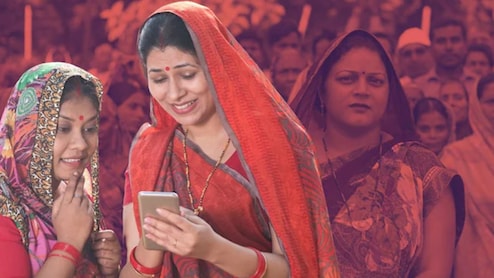 मुख्यमंत्री 'लाडकी बहिण' योजना पर आधारित मराठी फिल्म का टीज़र लॉन्च, भावुक कर देगी भाई-बहन की यह कहानी