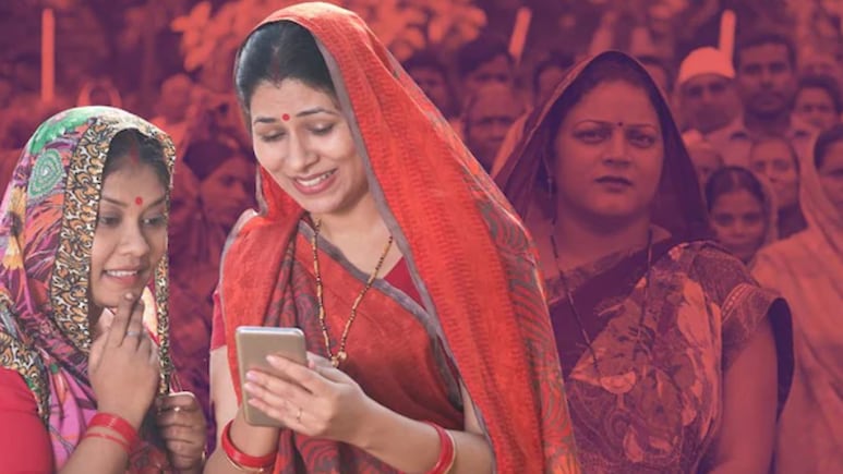 मुख्यमंत्री 'लाडकी बहिण' योजना पर आधारित मराठी फिल्म का टीज़र लॉन्च, भावुक कर देगी भाई-बहन की यह कहानी