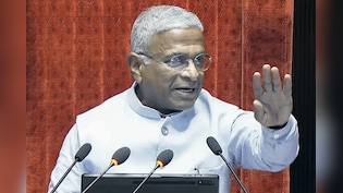 हरिवंश फिर बन सकते हैं राज्यसभा के डिप्टी चेयरमैन? क्या कहता है संविधान