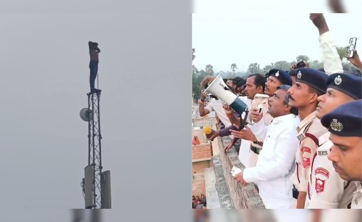 ब‍िहार: दूसरी पत्‍नी को अलग क‍िया तो टावर पर चढ़ गया युवक, बोला- उसे बुलाओ नहीं तो जान दे दूंगा 