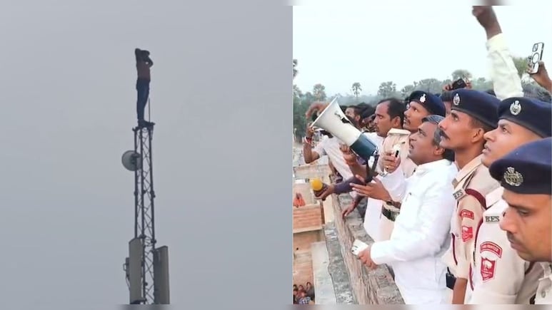 ब&zwj;िहार: दूसरी पत्&zwj;नी को अलग क&zwj;िया तो टावर पर चढ़ गया युवक, बोला- उसे बुलाओ नहीं तो जान दे दूंगा&nbsp;