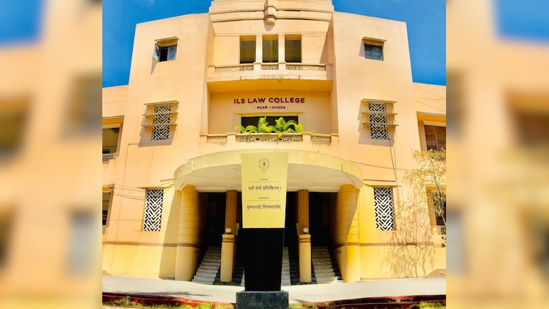 पुणे के प्रतिष्ठित ILS लॉ कॉलेज को बड़ा झटका; 6% ब्याज सहित अवैध फीस लौटाने का आदेश