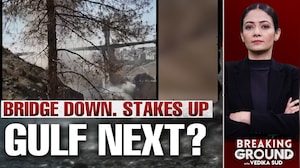 Iran Issues Threats Against Key Gulf Bridges Following US Strike