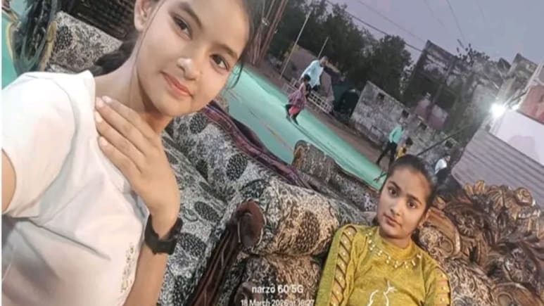 रिजल्ट से पहले दो नाबालिग छात्राएं लापता, परिजन परेशान, CCTV में पैदल जाती दिखीं