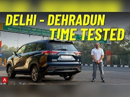 Delhi-Dehradun Expressway Reality Check: Can You Really Do It In 2.5 Hours?