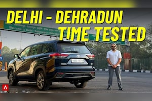Delhi-Dehradun Expressway Reality Check: Can You Really Do It In 2.5 Hours?