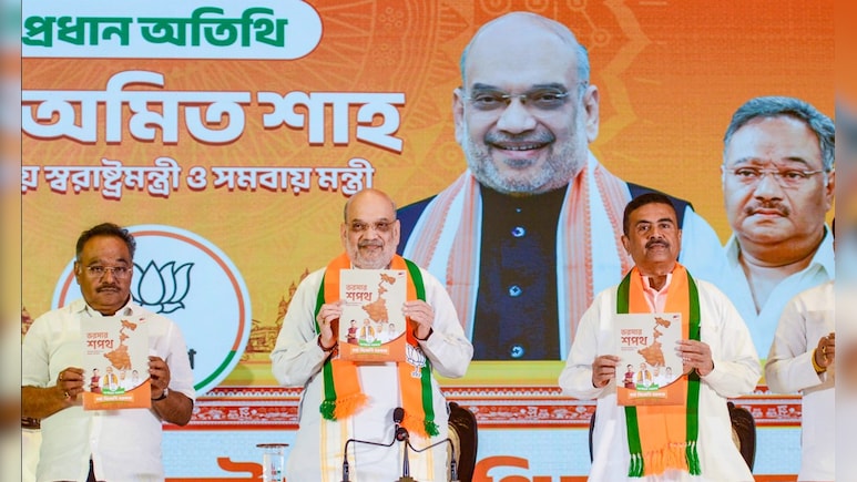 बंगाल बीजेपी का घोषणा पत्र पिछली बार से कितना अलग- नारे, वादे क्या-क्या बदले?