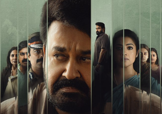 <i>Drishyam 3</i> Teaser: Mohanlal's Georgekutty Fears Being Watched As Past Secrets Resurface
