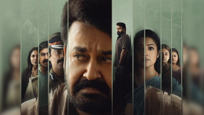 <i>Drishyam 3</i> Teaser: Mohanlal's Georgekutty Fears Being Watched As Past Secrets Resurface
