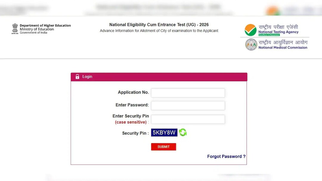 NEET UG 2026 Re Exam City Intimation Slip To Be Out 'Soon' @neet.nta.nic.in; Check Direct Link To Download Allotment Slip
