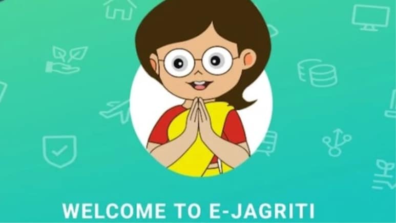 E-Jagriti Portal: हॉस्पिटल का 8 लाख का बिल और इंश्योरेंस कंपनी की मनमानी, फिर ई-जागृति पोर्टल ने ऐसे बदला खेल