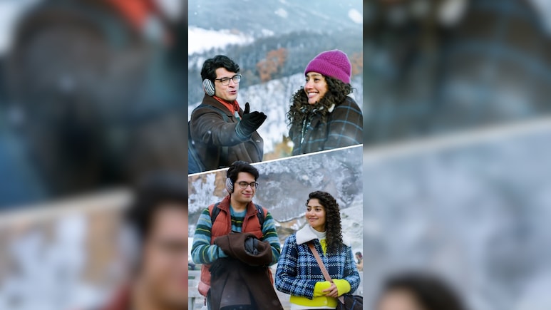 &lsquo;एक दिन&rsquo; के लिए खास म्यूजिकल इवेंट का ऐलान, 26 अप्रैल को मुंबई में सजेगी महफिल