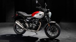 No Big Price Cut, Yet Smaller Engine On Triumph 350cc Range: Here's Why