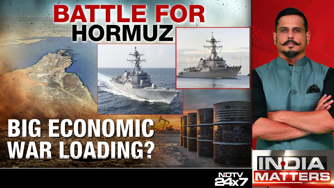 Strait Of Hormuz Back In Focus Amid US-Iran Confrontation