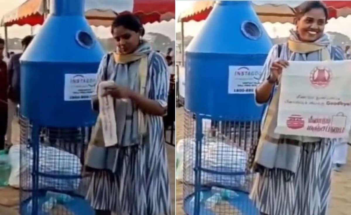प्लास्टिक बोतल दो, इनाम लो! कचरा देने पर मिल रहा रिवॉर्ड, जानिए क्या है ये अनोखी पहल?