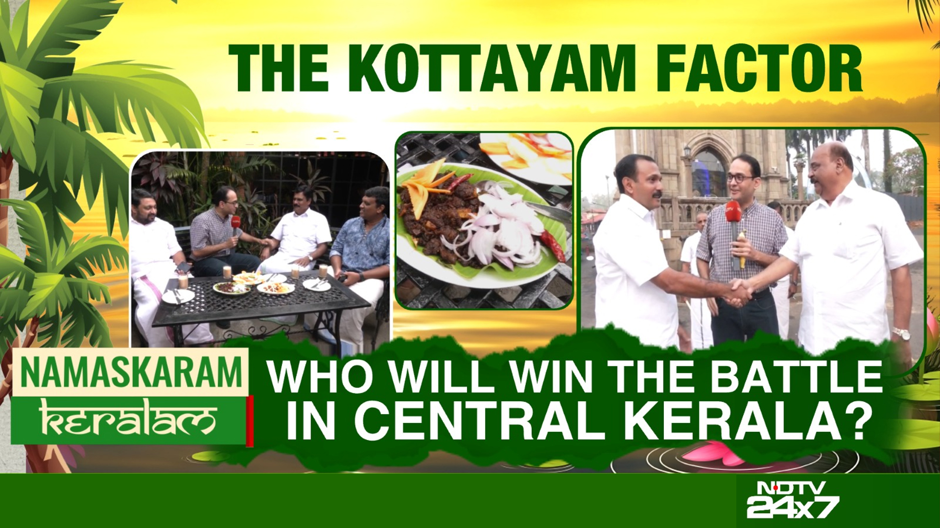 The Kottayam Factor: Who Will Win The Battle In Central Kerala?