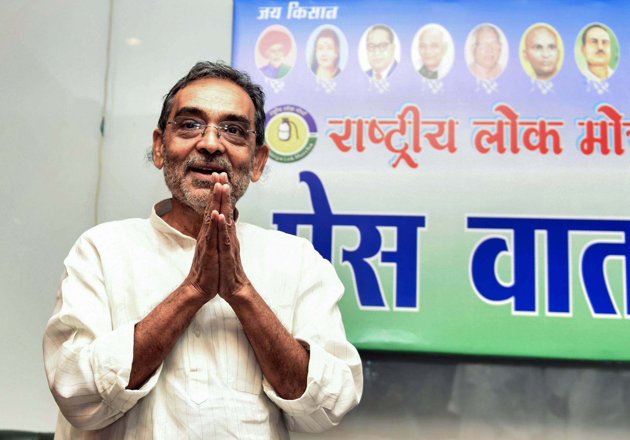 अपनी पार्टी RLM का अब BJP में विलय करेंगे उपेंद्र कुशवाहा? बिहार में सियासी 'खेल' की नई आहट