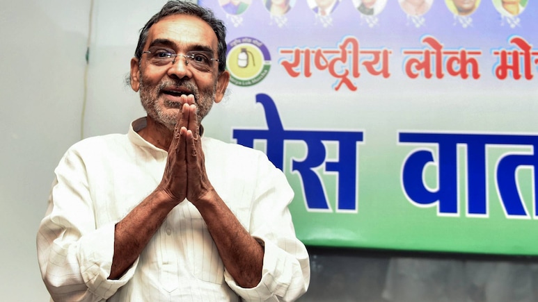 अपनी पार्टी RLM का अब BJP में विलय करेंगे उपेंद्र कुशवाहा? बिहार में सियासी 'खेल' की नई आहट