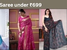 699 में मिल रही हैं डिजाइनर साड़ियां, अब आपके स्‍टाइल को देख हैरान हो जाएगी पड़ोसन भी