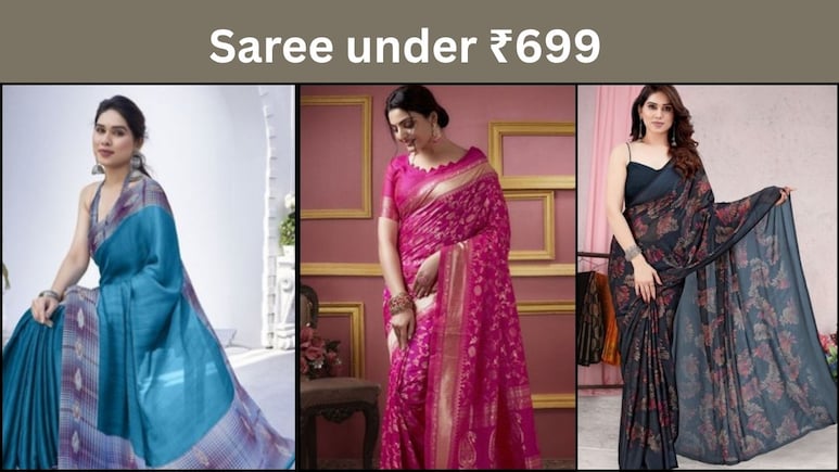 699 में मिल रही हैं डिजाइनर साड़ियां, अब आपके स्&zwj;टाइल को देख हैरान हो जाएगी पड़ोसन भी