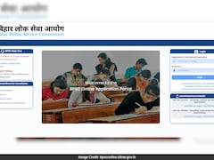 BPSC 71th CCE Mains Admit Card 2026: बीपीएससी 71वीं मुख्य परीक्षा के एडमिट कार्ड जारी, इस दिन से है एग्जाम