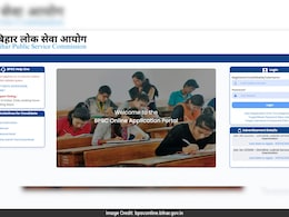 BPSC 71th CCE Mains Admit Card 2026: बीपीएससी 71वीं मुख्य परीक्षा के एडमिट कार्ड जारी, इस दिन से है एग्जाम