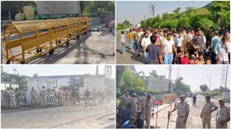 Rajasthan: झुकने को तैयार नहीं मजदूर, BKT कंपनी के गेट पर बैरिकेडिंग से और बिगड़ी बात; भारी पुलिस बल तैनात