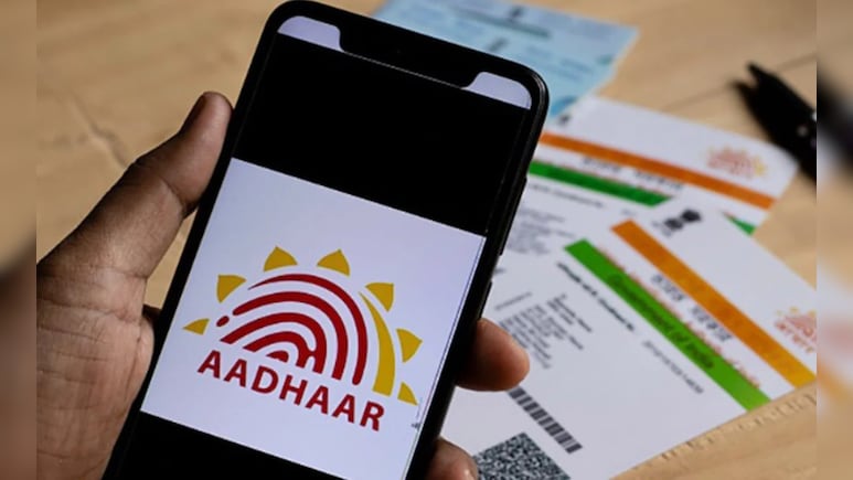 अब Aadhaar Card से नहीं होगा कोई फ्रॉड! असली आधार नंबर की जगह शेयर करें VID, जान लें जेनरेट करने का आसान तरीका