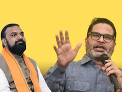 साफ हो गया कि गुजरात के लोग फ्रैक्ट्री के मालिक होंगे और बिहार के लोग मजदूर- प्रशांत किशोर