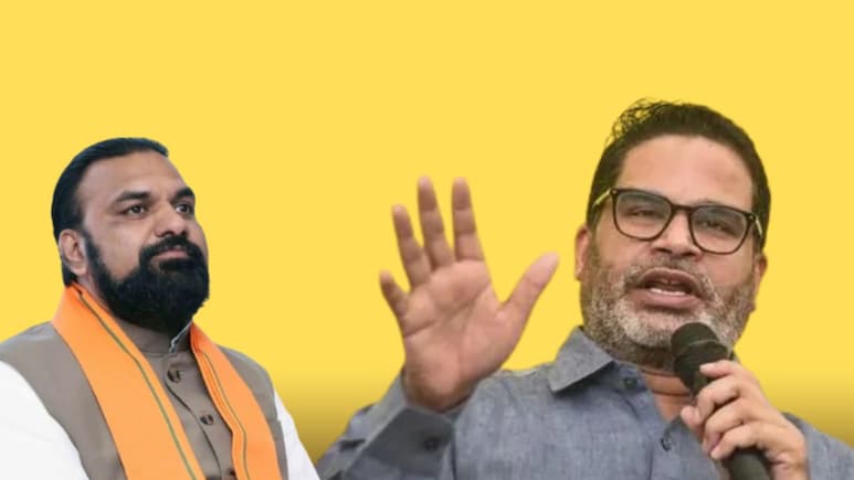 साफ हो गया कि गुजरात के लोग फ्रैक्ट्री के मालिक होंगे और बिहार के लोग मजदूर- प्रशांत किशोर